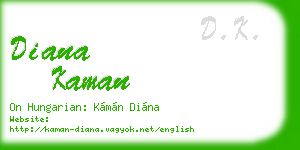 diana kaman business card